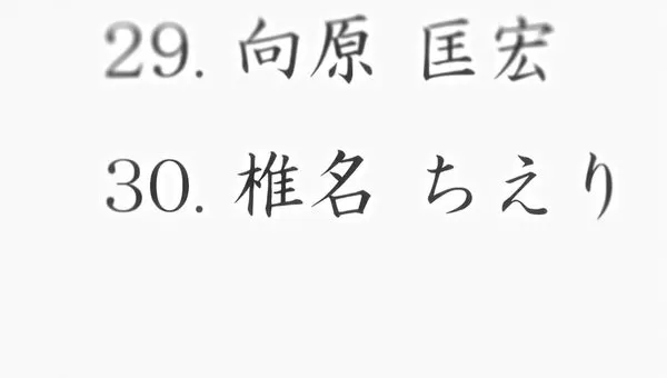 【中文字幕】バカだけどチンチンしゃぶるのだけはじょうずなちーちゃん #2 しあわせになるもん